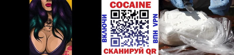 МЕТАМФЕТАМИН Ессентукская