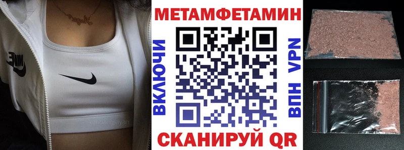 hydra рабочий сайт  Ессентукская  Amphetamine Premium 