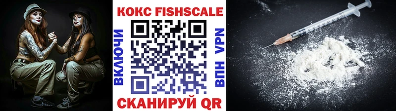 OMG зеркало Ессентукская Кокаин Перу