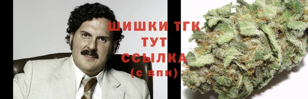 синтетический гашиш Алексеевка