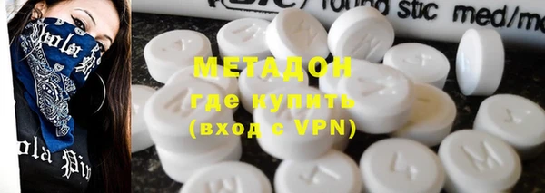 синтетический гашиш Алексеевка