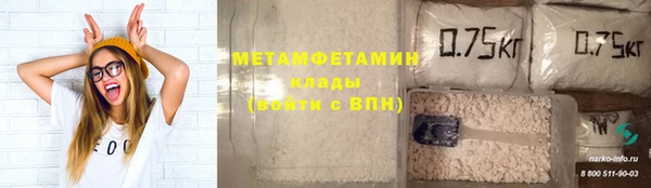а пвп мука Абинск