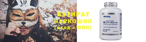 дживик Алексин