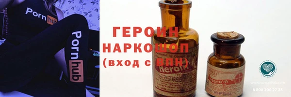 дживик Алексин