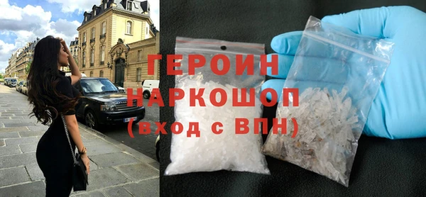 дживик Алексин