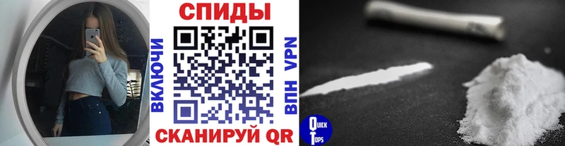 KRAKEN ТОР  Ессентукская  МЕТАМФЕТАМИН Декстрометамфетамин 99.9% 